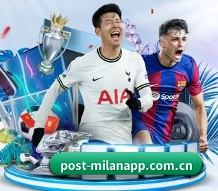 milan米兰app围绕看球场景设计的核心服务 - 多运动项目内容板块